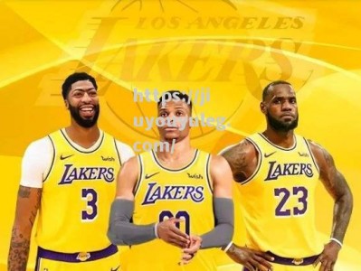 九游娱乐-NBA赛季再启动：勇士击败湖人取得开门红