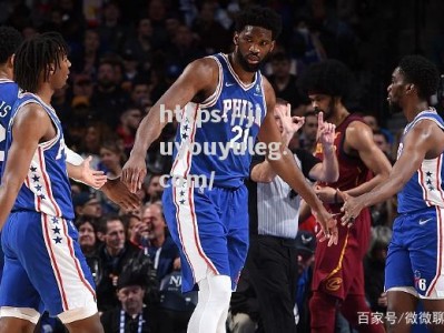 九游娱乐-NBA季后赛首轮8支球队血战到底，强强对话精彩连连