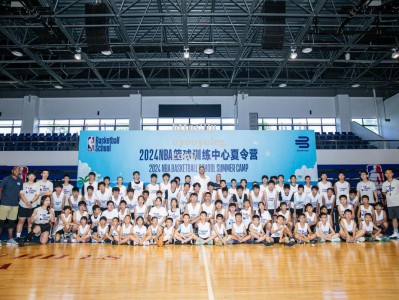 九游娱乐-NBA传奇球星德克诺维茨基到访2024海口观澜湖夏令营研学游开营仪式