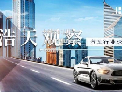 九游娱乐-新规全面启动！比赛变革创新一路上！