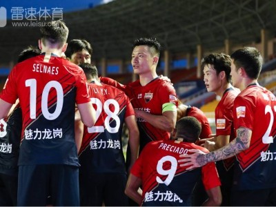 九游娱乐-上港客场2-1险胜深圳佳兆业，暂时排名中超榜首