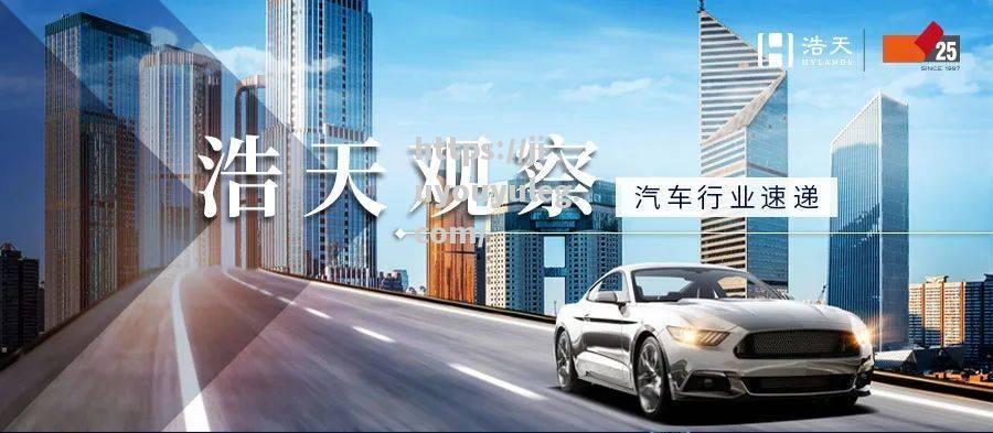 新规全面启动！比赛变革创新一路上！