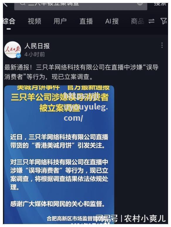 卡利亚里果断出击，冲击欧战门票