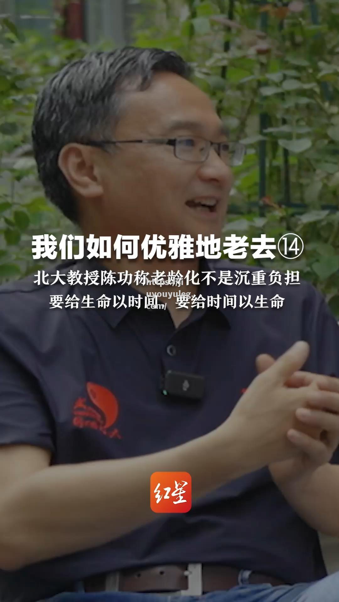 南方球队面对沉重失利如何自我调整