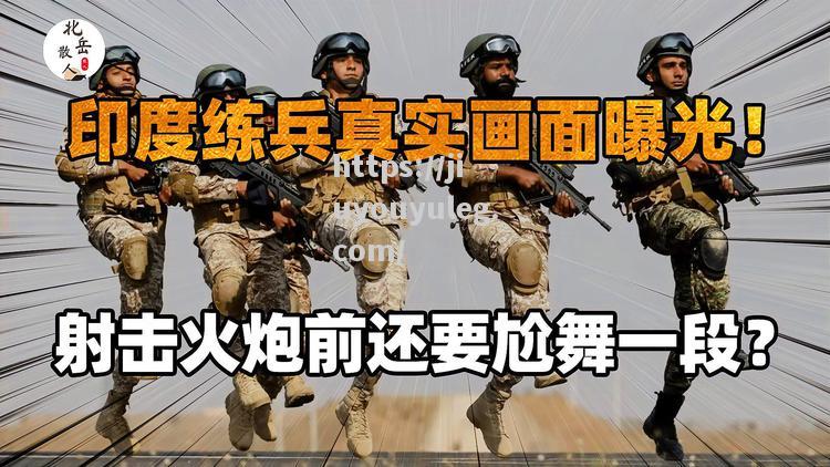 印度选手在射击项目中获得好成绩