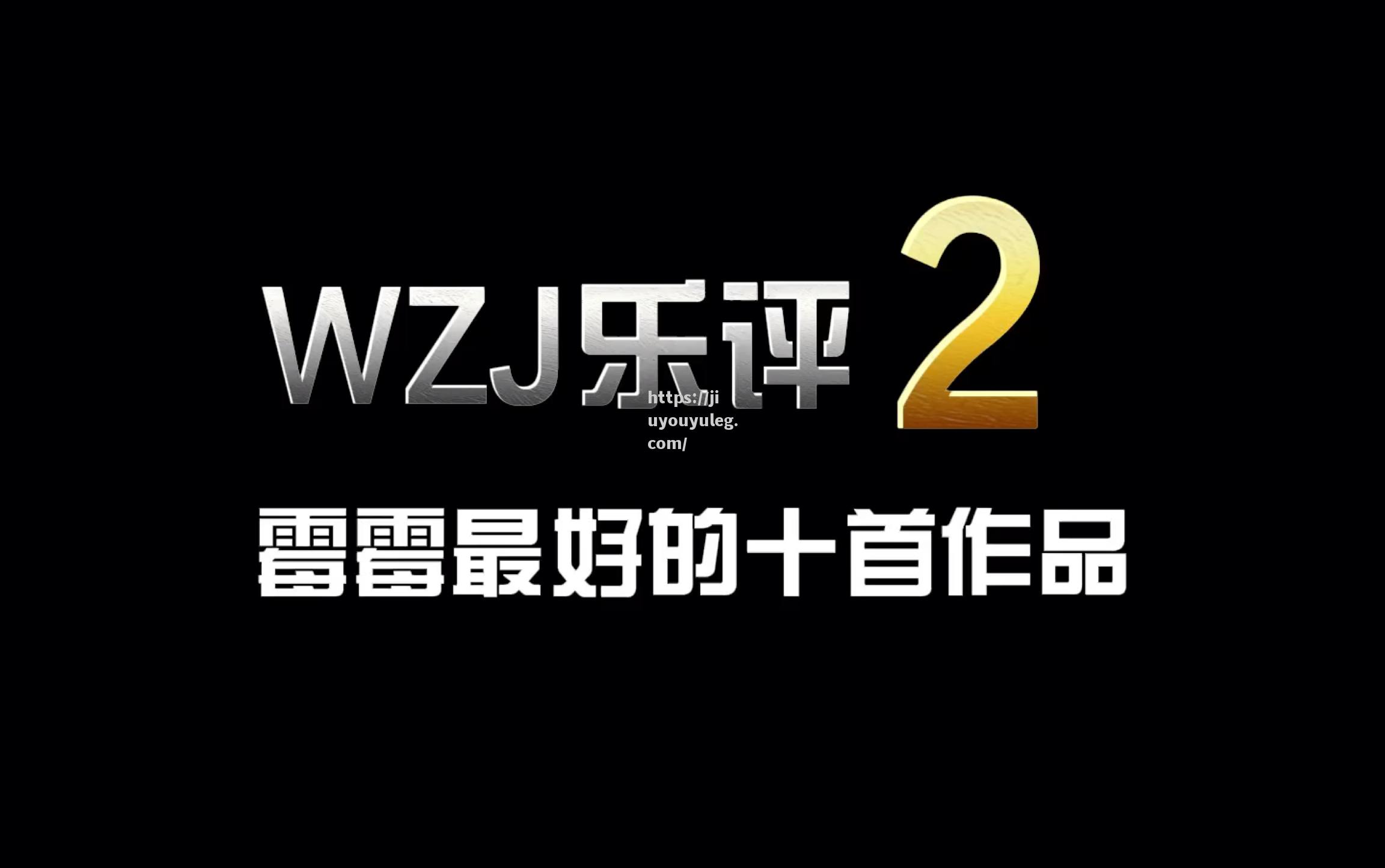 莱比锡红牛逆转取胜，德甲卫冕之路坦途